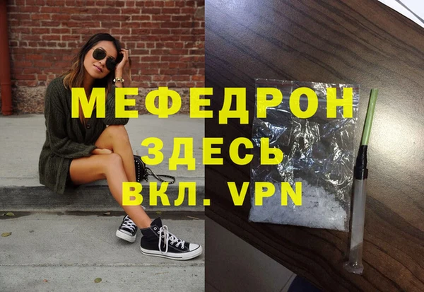 гидропоника Арсеньев