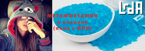кокс Аркадак