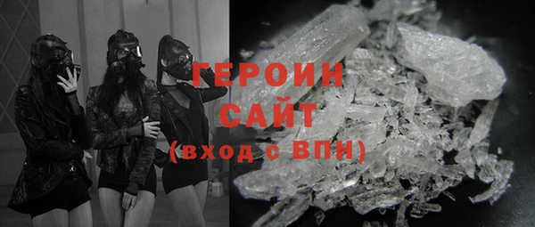 марки lsd Армянск