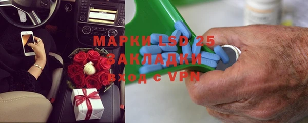 кокс Аркадак
