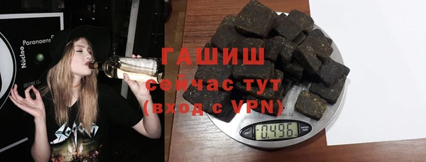 кокс Аркадак