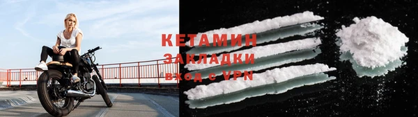 гидропоника Арсеньев
