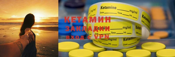 марки lsd Армянск
