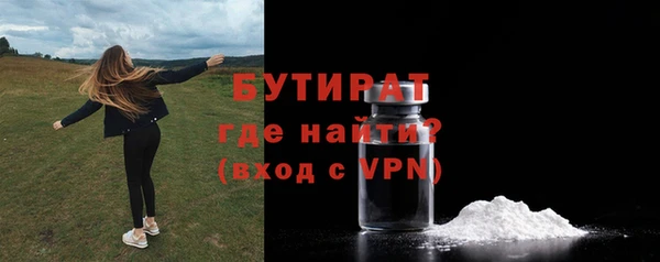 кокс Аркадак