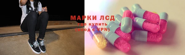 кокс Аркадак