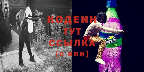 марки lsd Армянск