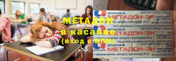 кокс Аркадак
