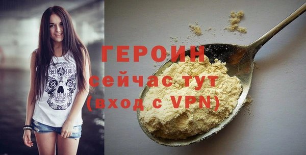 гидропоника Арсеньев