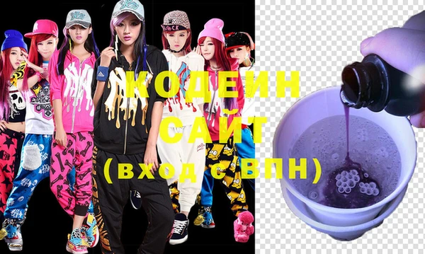 кокс Аркадак