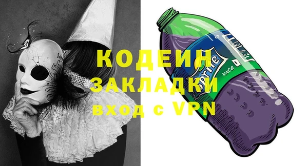 кокс Аркадак