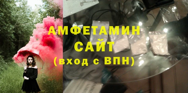 гидропоника Арсеньев