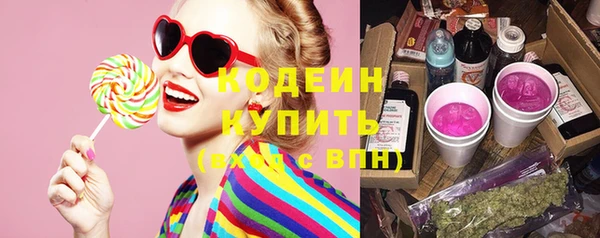 марки lsd Армянск
