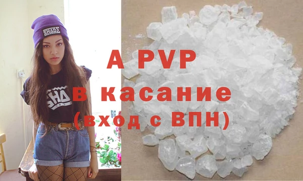 гидропоника Арсеньев