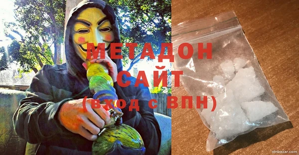 марки lsd Армянск