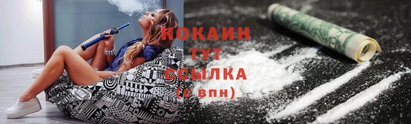 кокс Аркадак