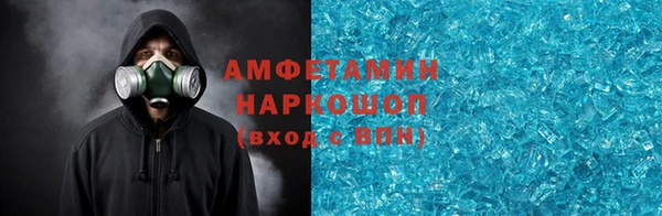 кокс Аркадак