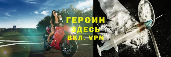 марки lsd Армянск