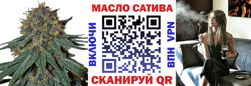 купить Калач-на-Дону Дистиллят ТГК Wax